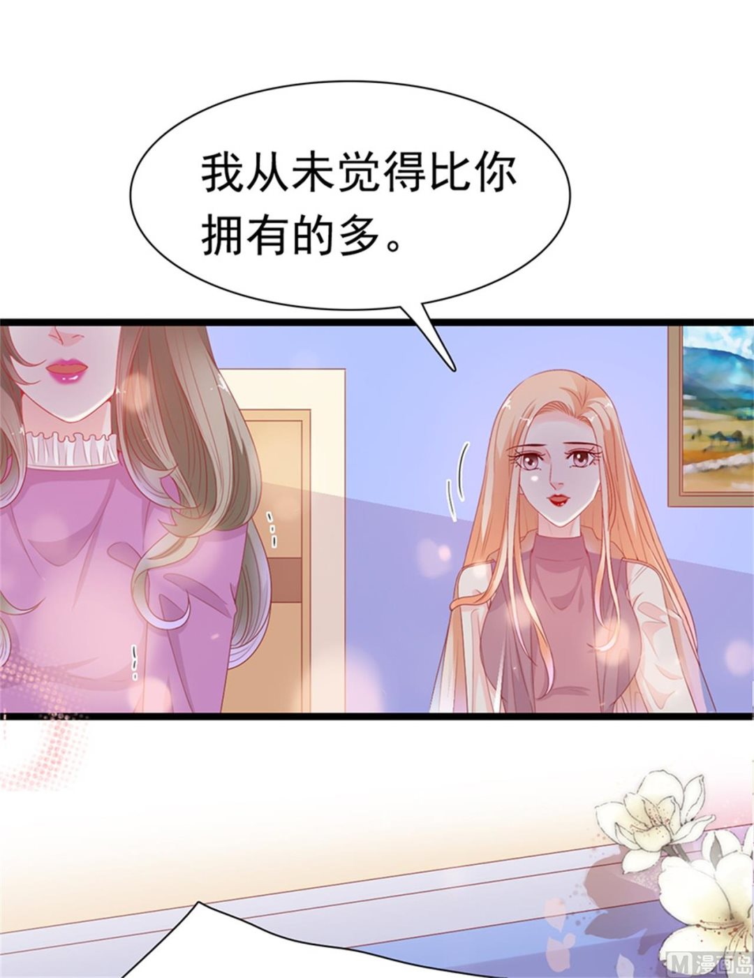 第187话-第187话