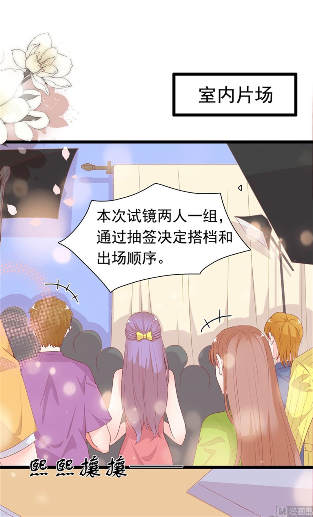 第187话-第187话