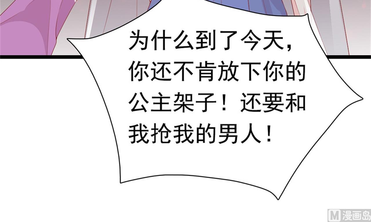 第187话-第187话