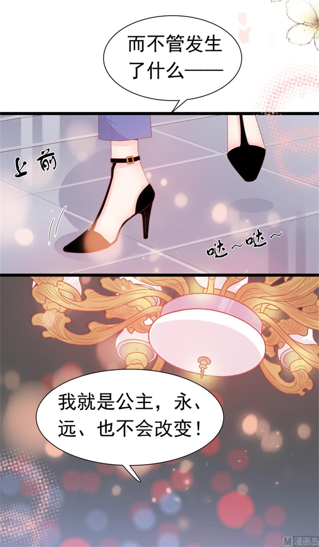 第187话-第187话