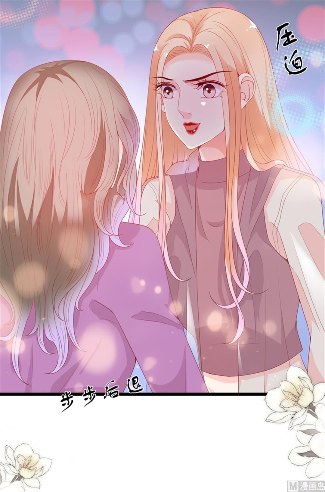 第187话-第187话