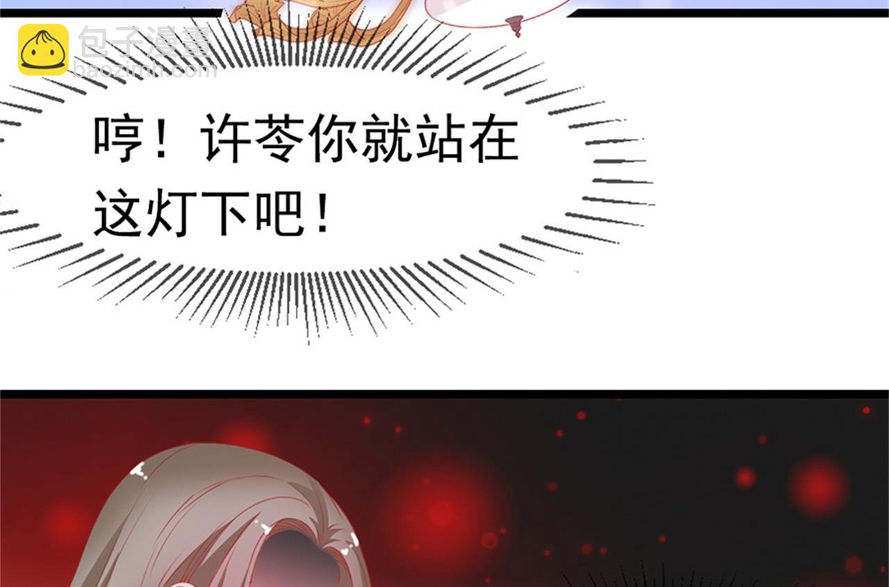 第187话-第187话