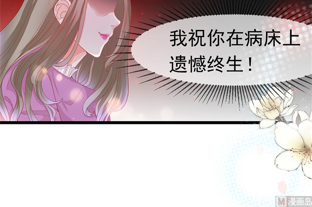 第187话-第187话