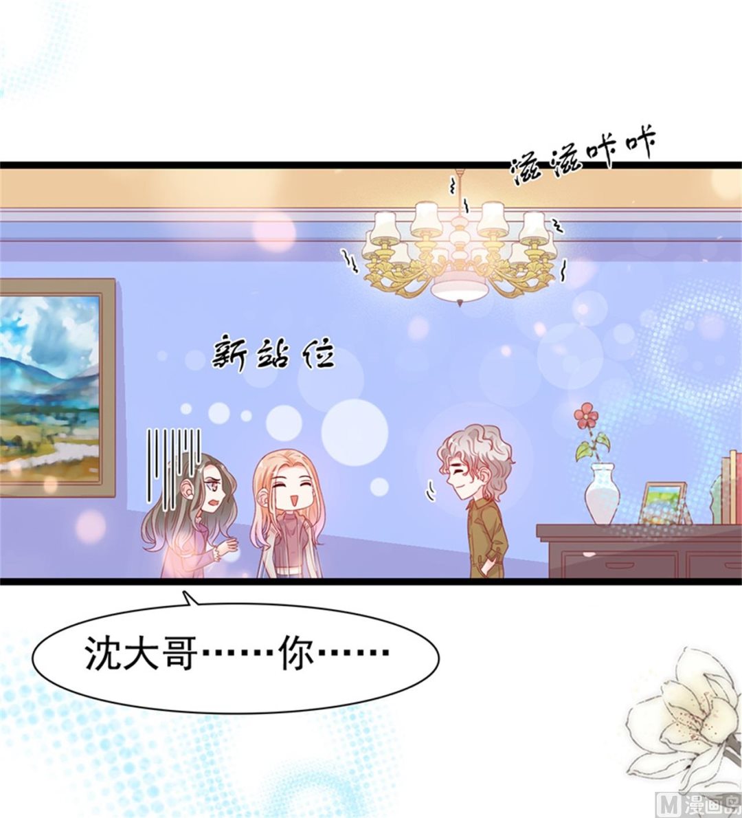 第187话-第187话