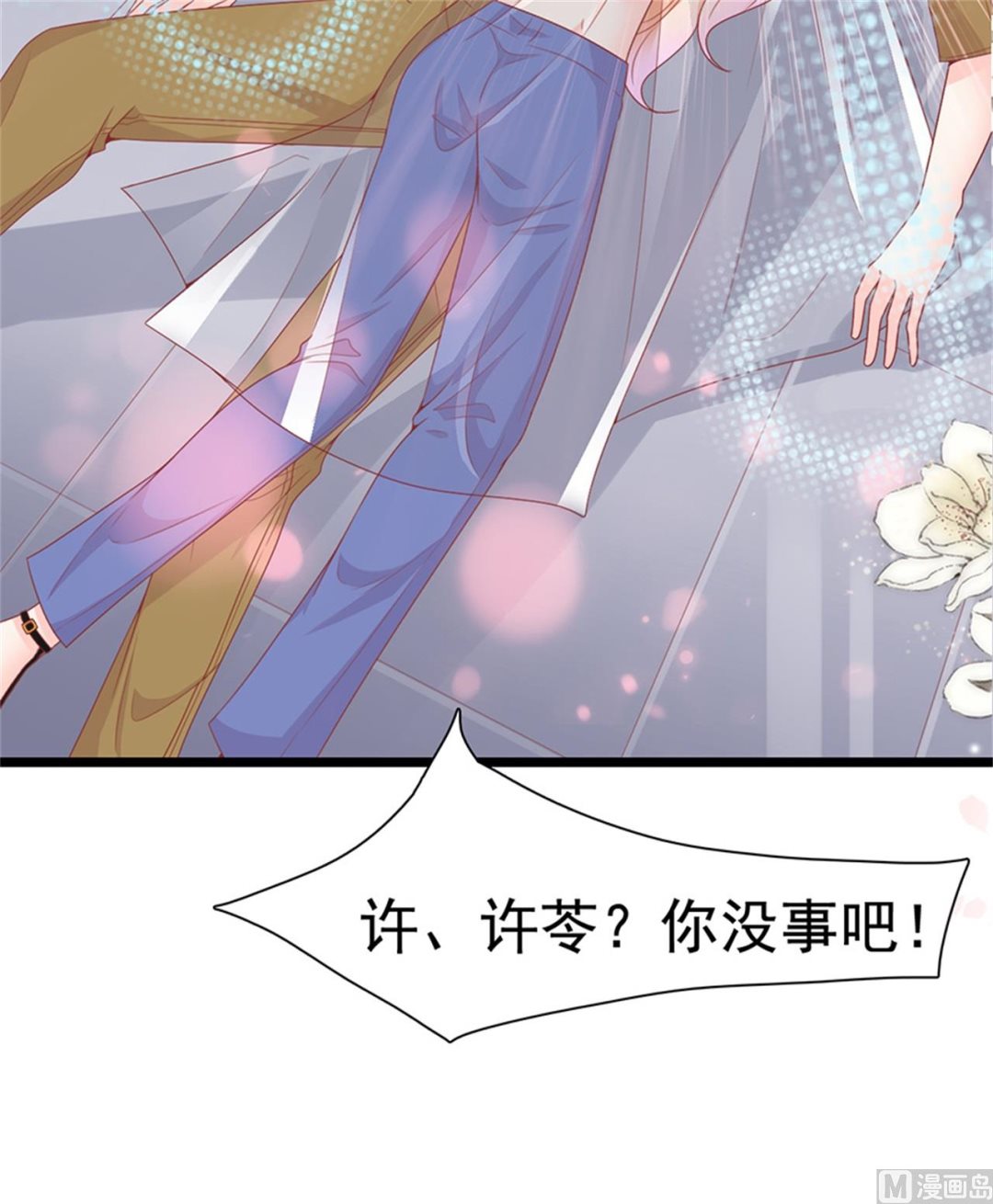 第187话-第187话