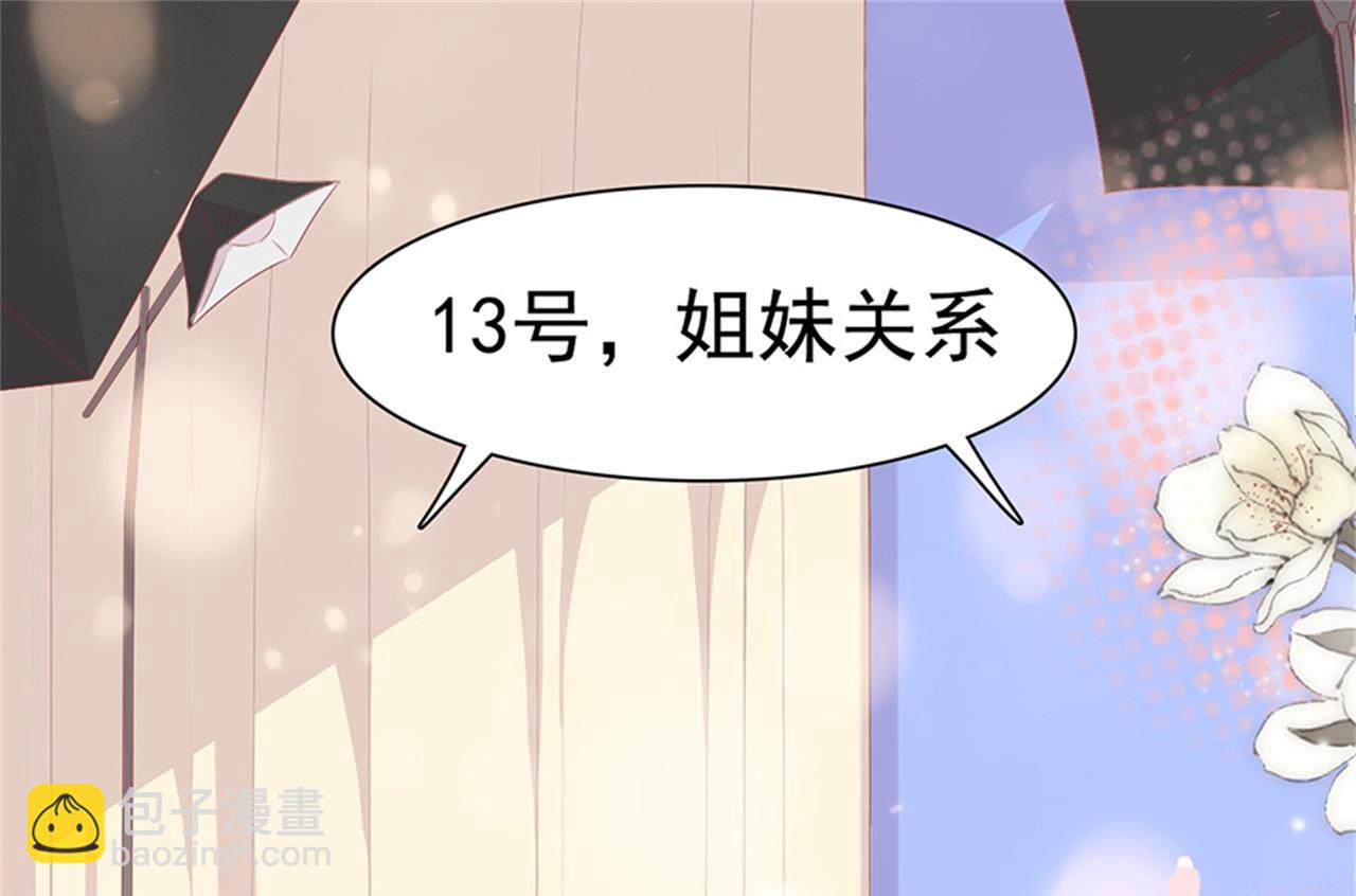 第187话-第187话
