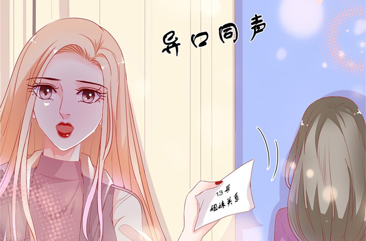 第187话-第187话