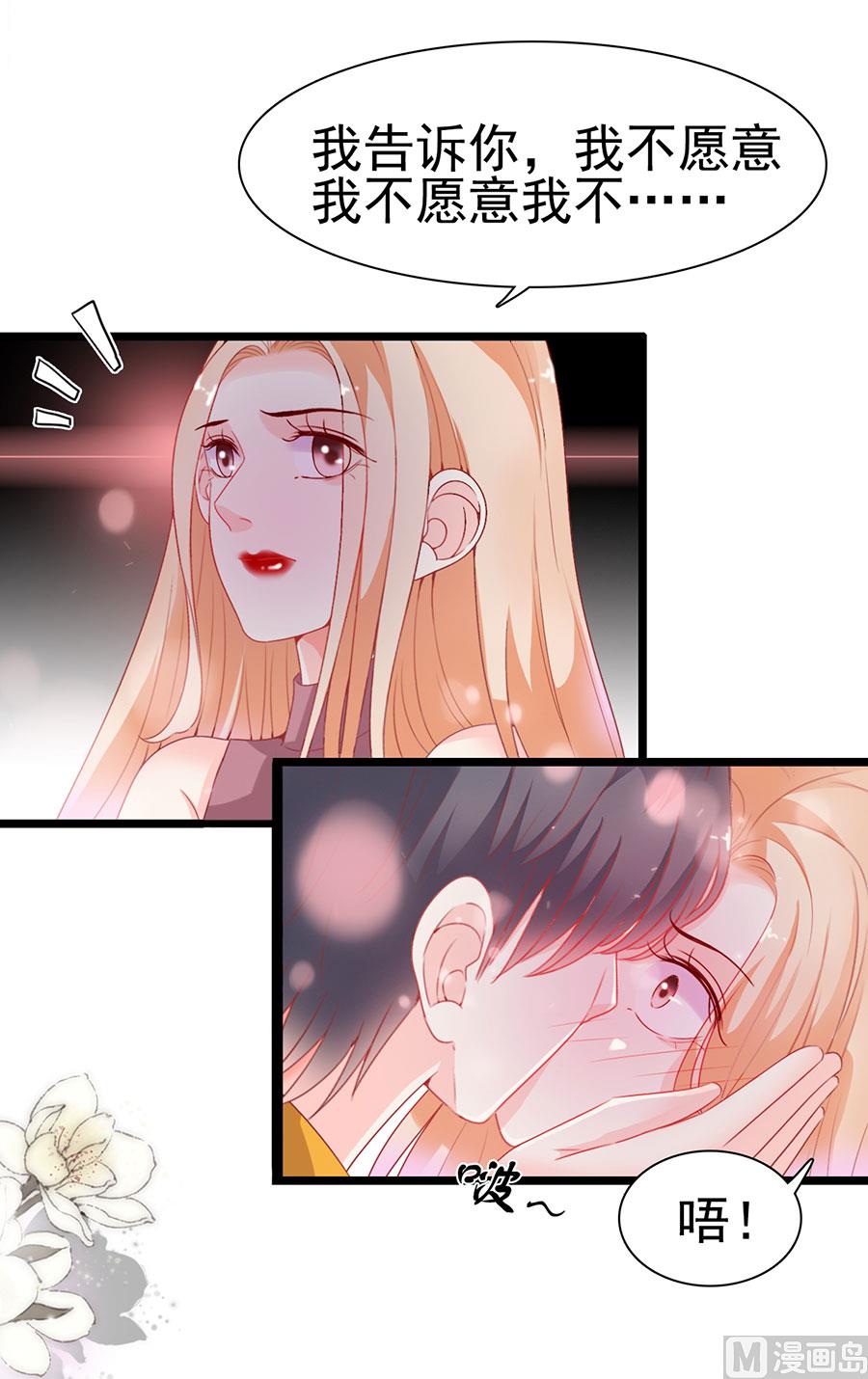 第189话-第189话