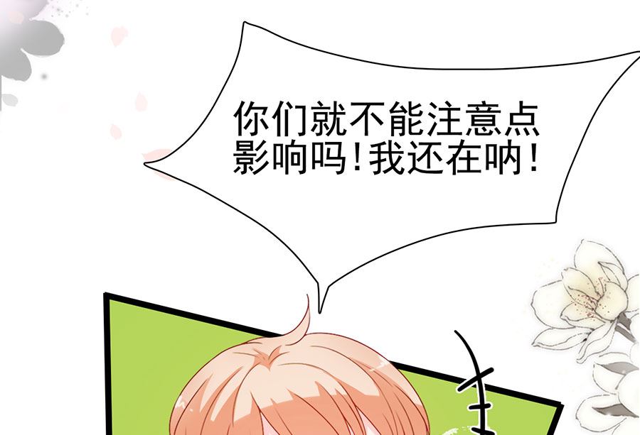 第189话-第189话