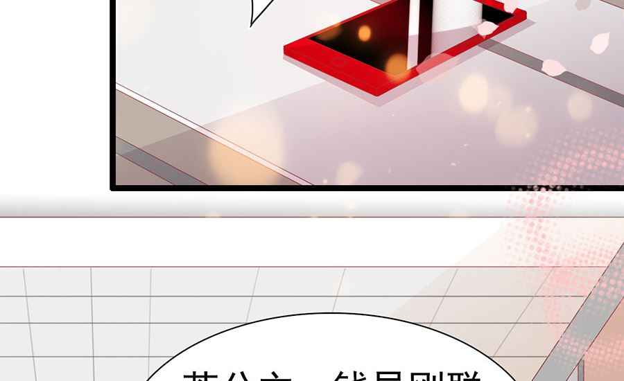 第189话-第189话
