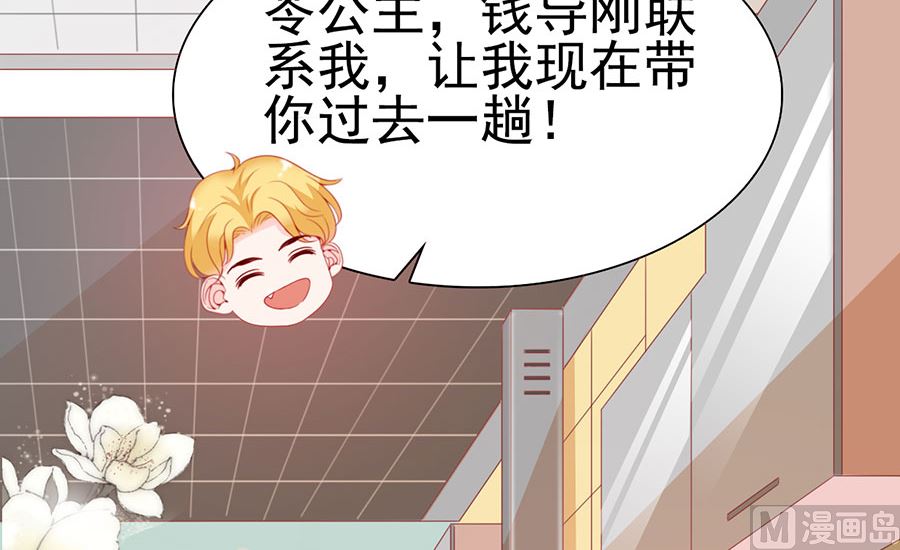 第189话-第189话