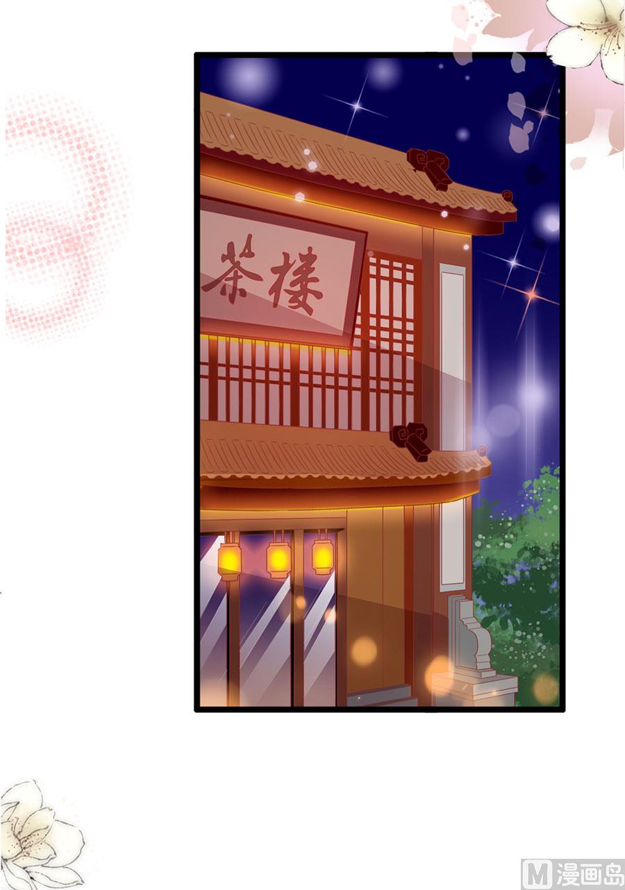 第189话-第189话
