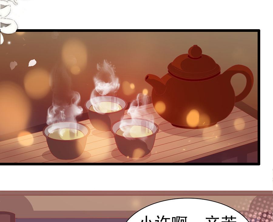 第189话-第189话