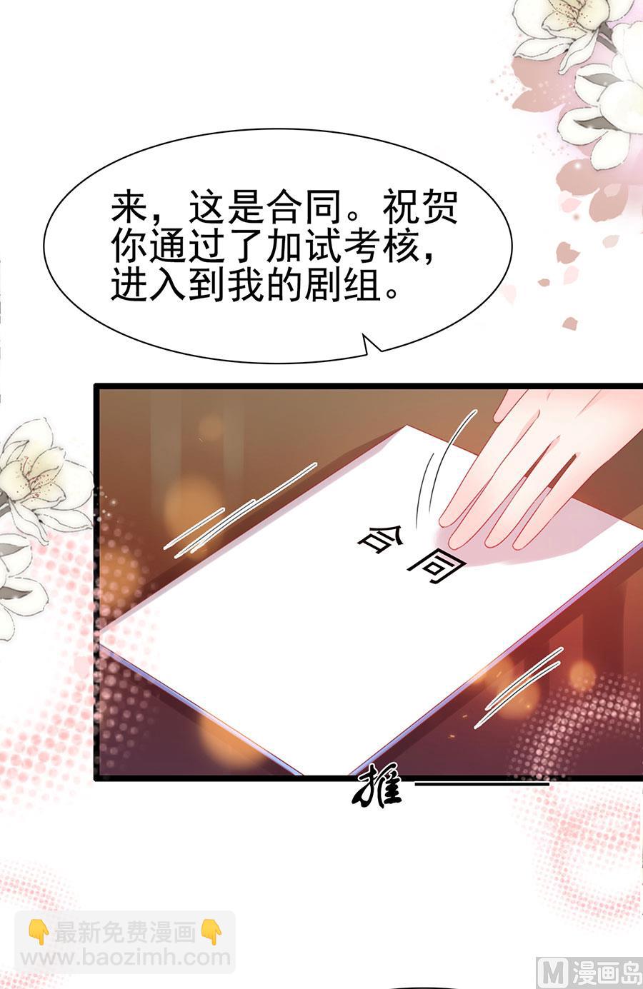 第189话-第189话