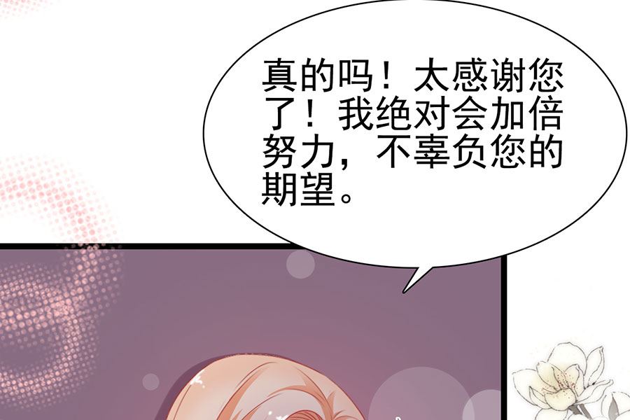 第189话-第189话