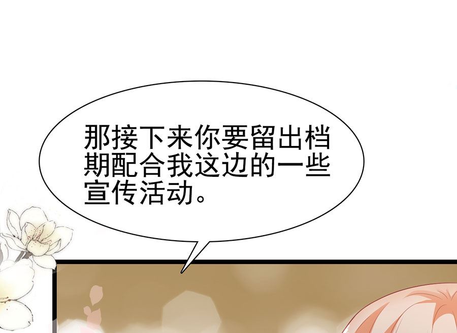 第189话-第189话