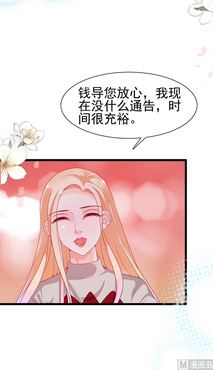第189话-第189话