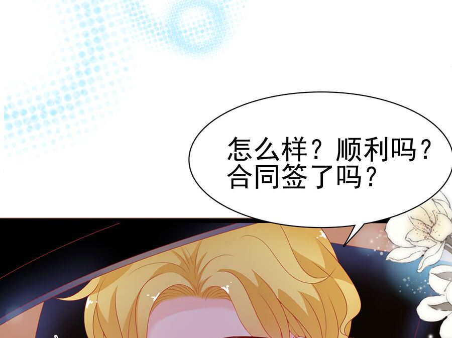 第189话-第189话