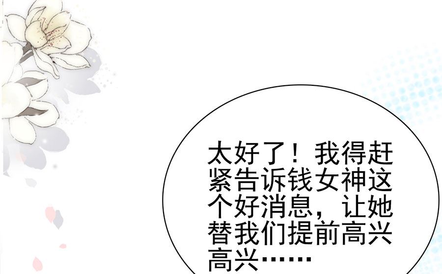 第189话-第189话