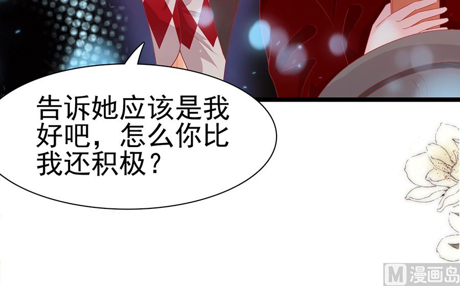 第189话-第189话