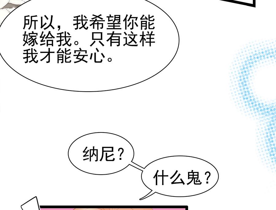 第189话-第189话