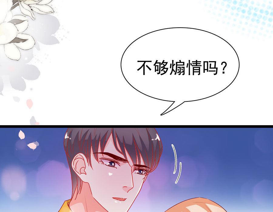第189话-第189话