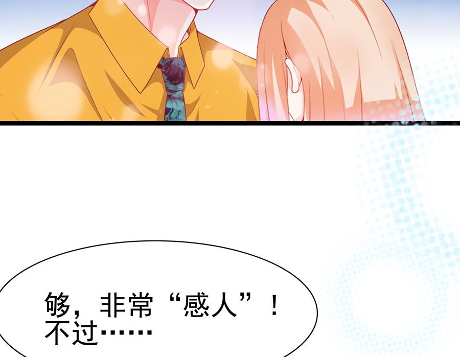 第189话-第189话