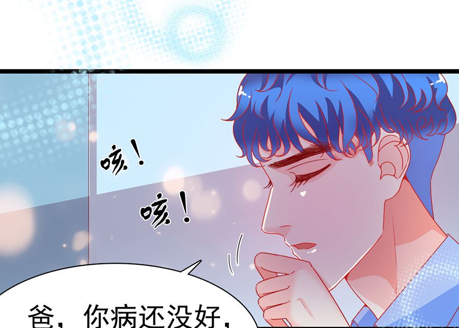 第191话-第191话
