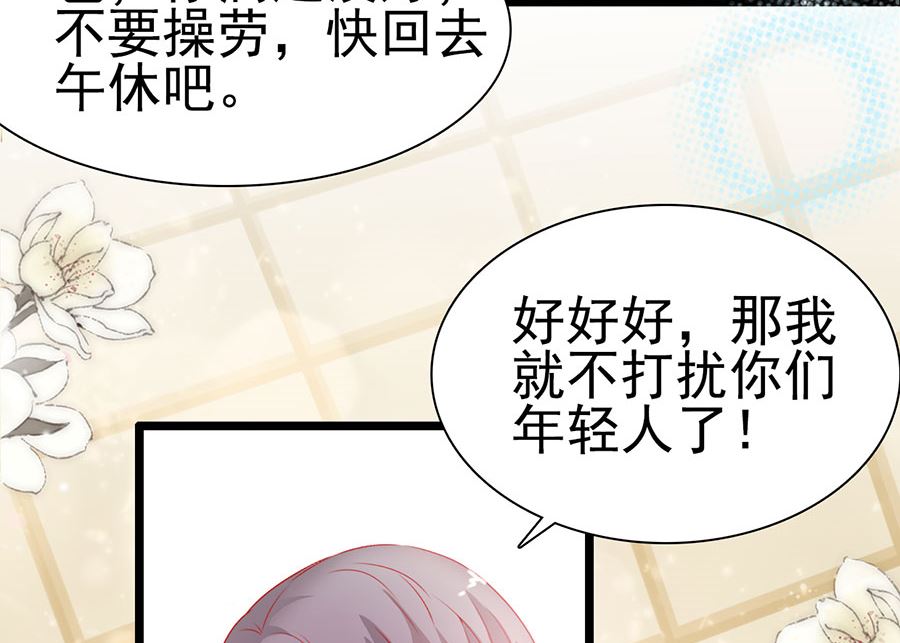 第191话-第191话