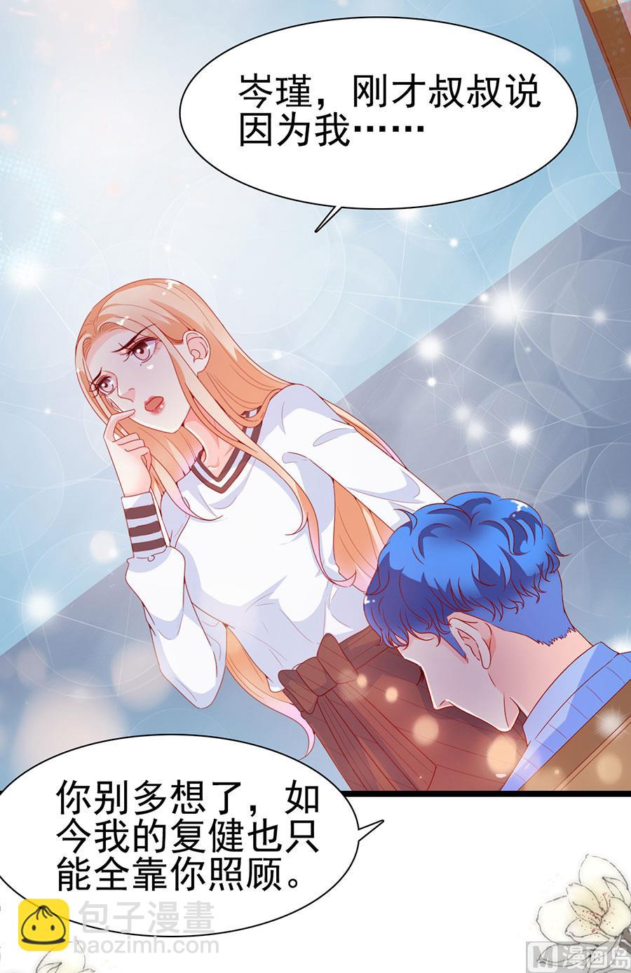 第191话-第191话