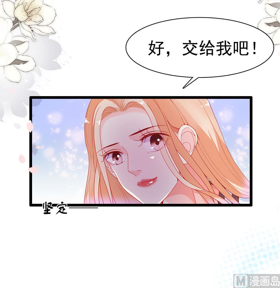 第191话-第191话