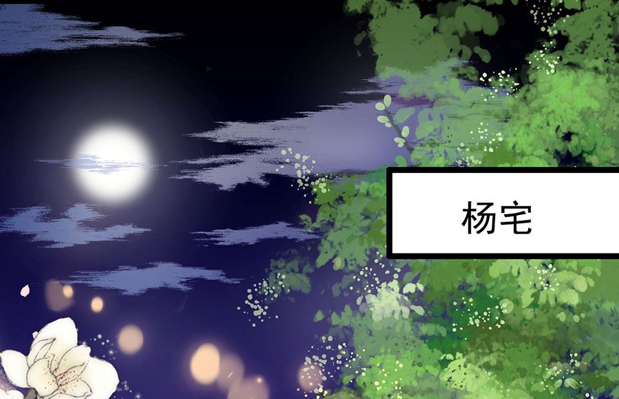 第191话-第191话