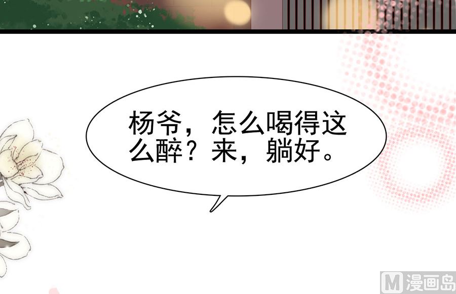 第191话-第191话