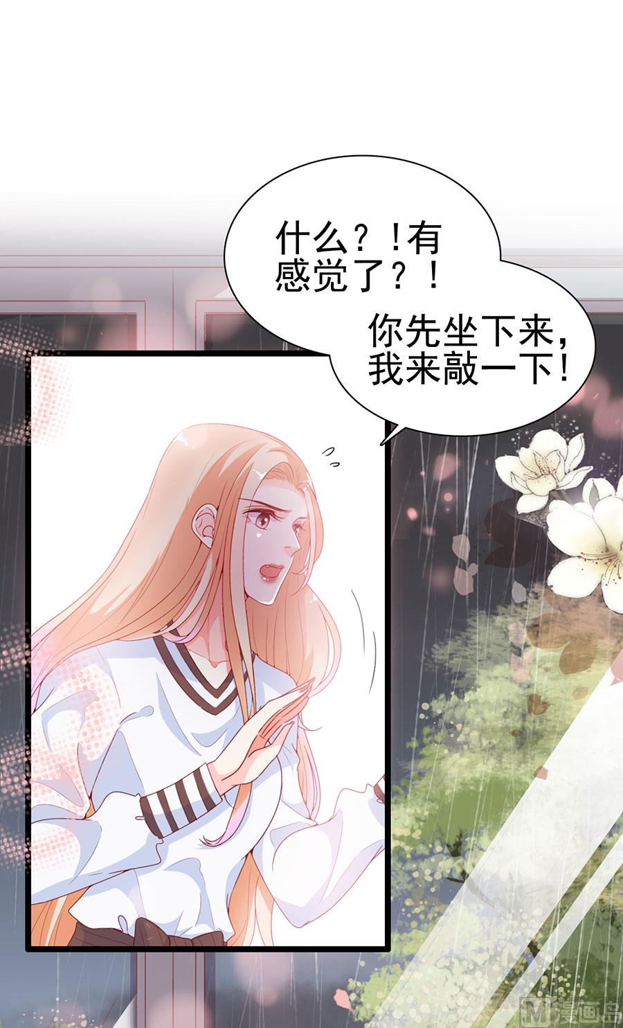 第191话-第191话