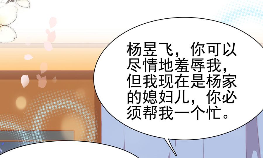 第191话-第191话