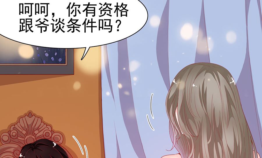 第191话-第191话