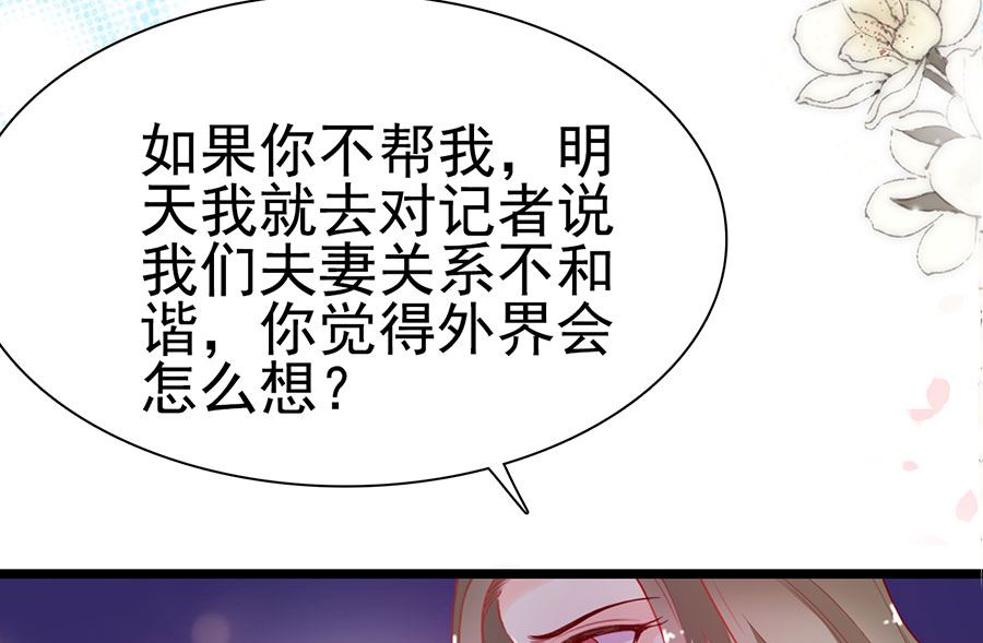 第191话-第191话