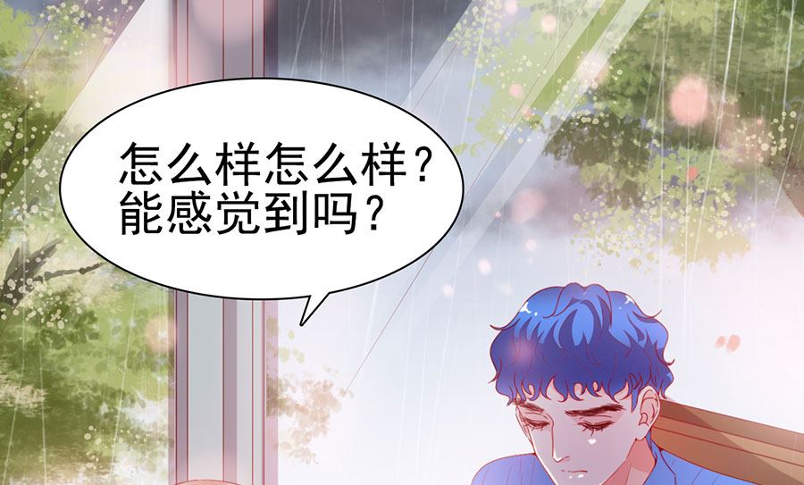 第191话-第191话