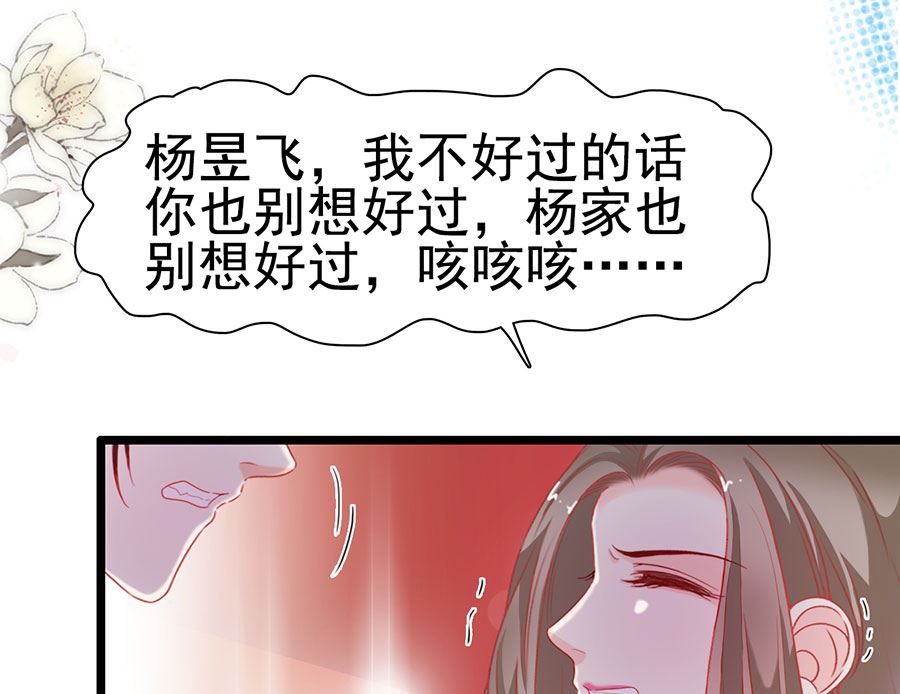 第191话-第191话