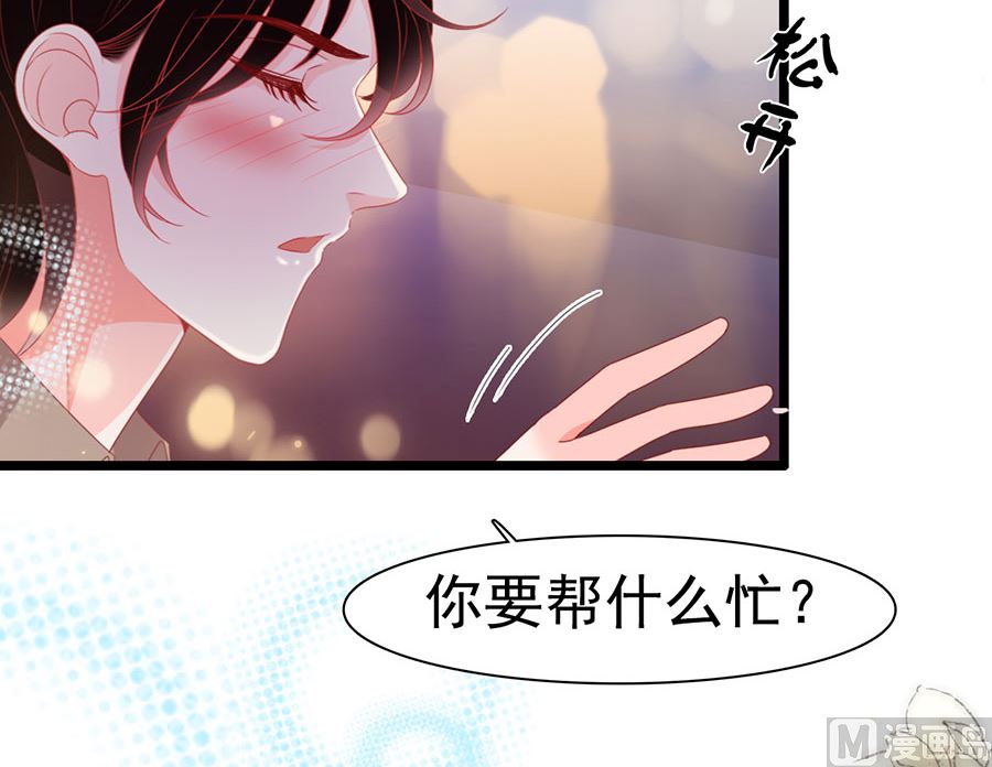 第191话-第191话