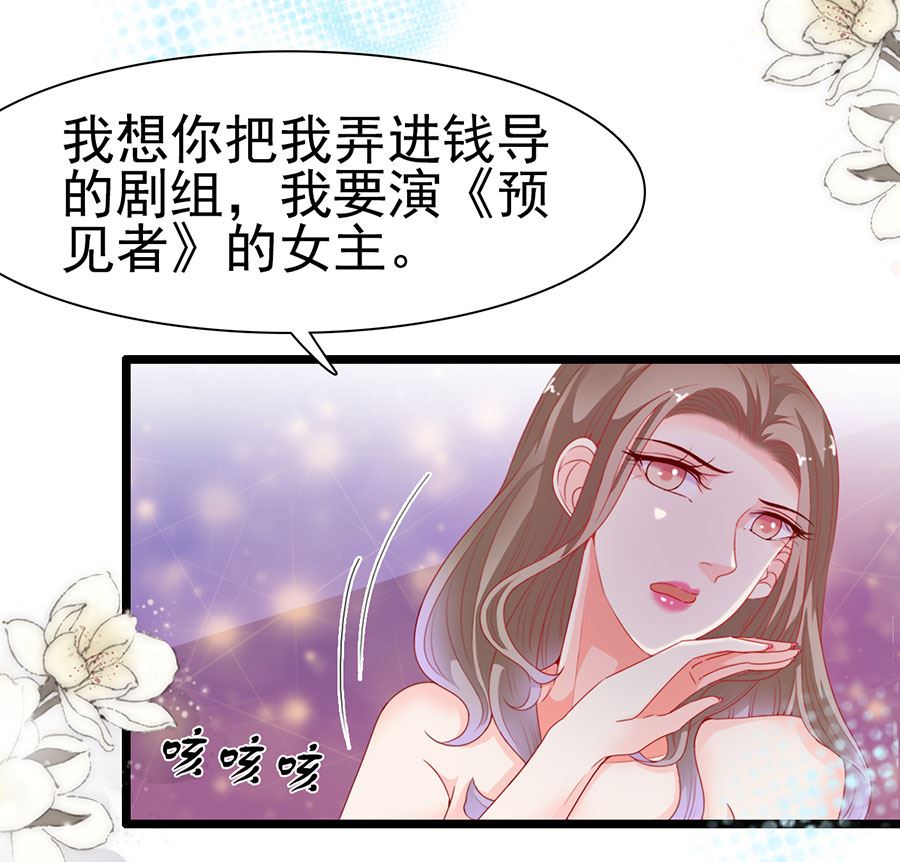 第191话-第191话