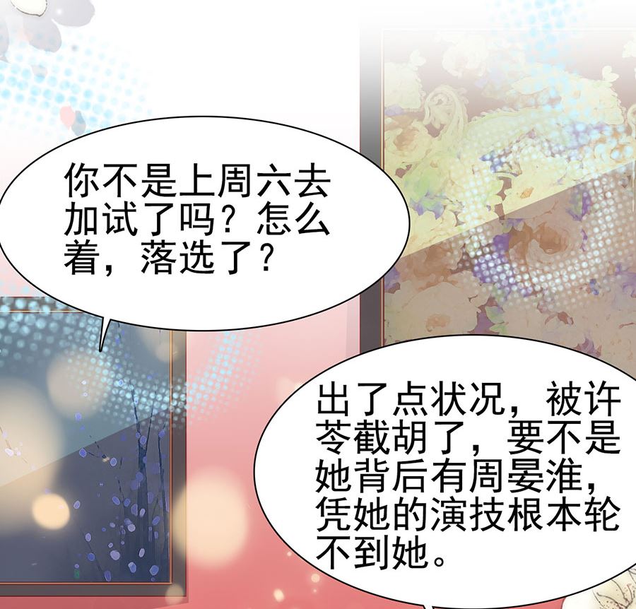 第191话-第191话