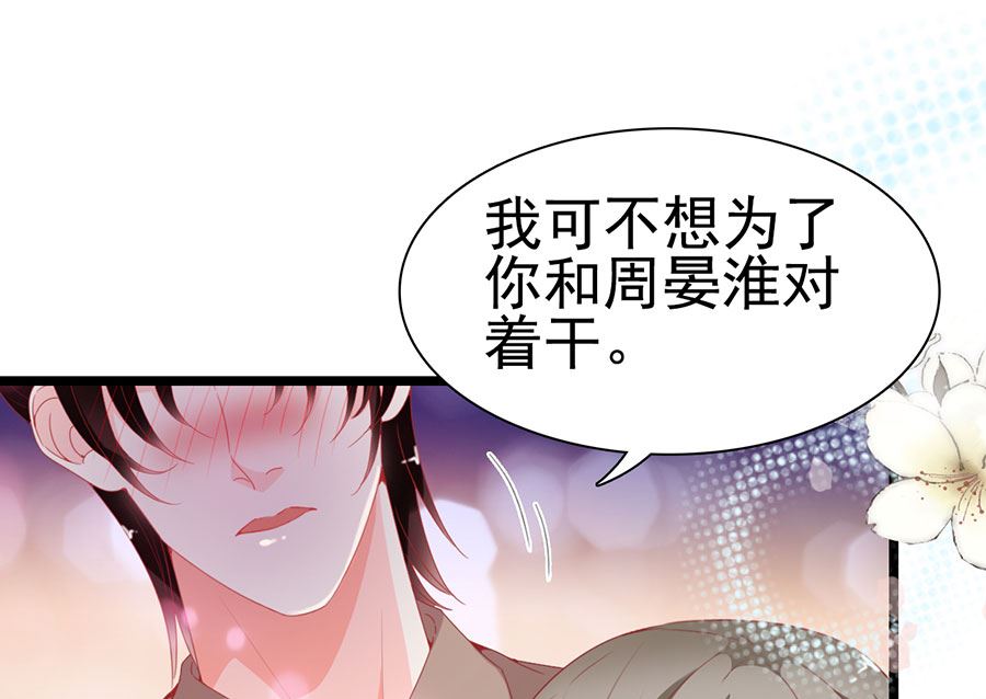 第191话-第191话