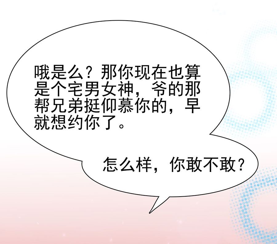 第191话-第191话