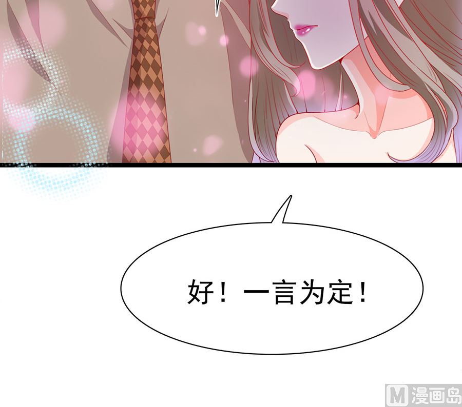 第191话-第191话