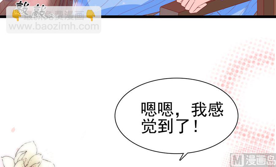 第191话-第191话