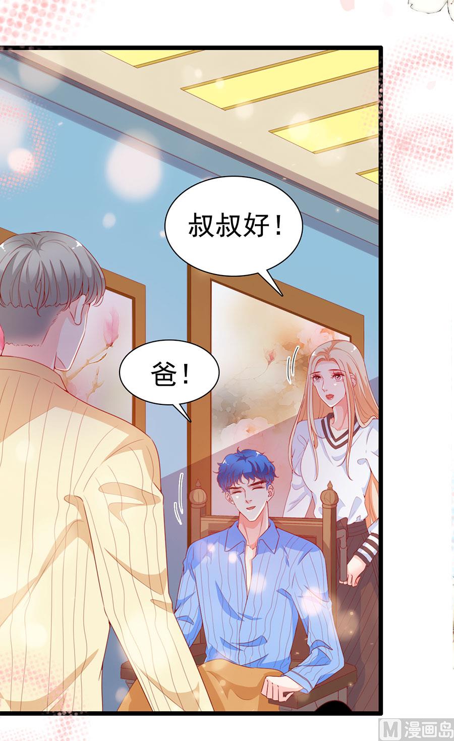 第191话-第191话