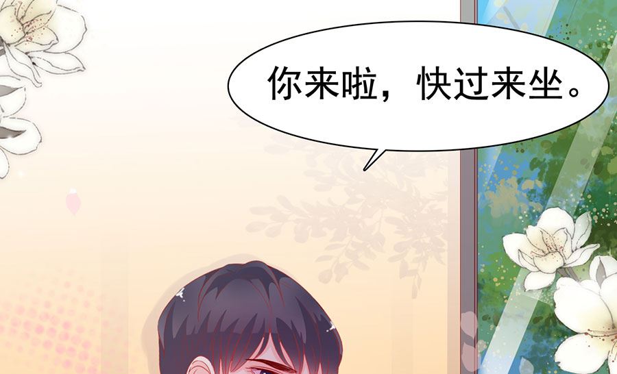 第193话(1/2)-第193话