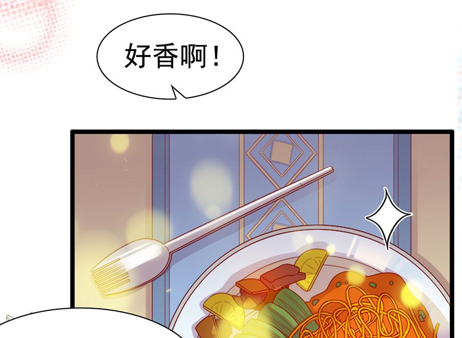 第193话(1/2)-第193话