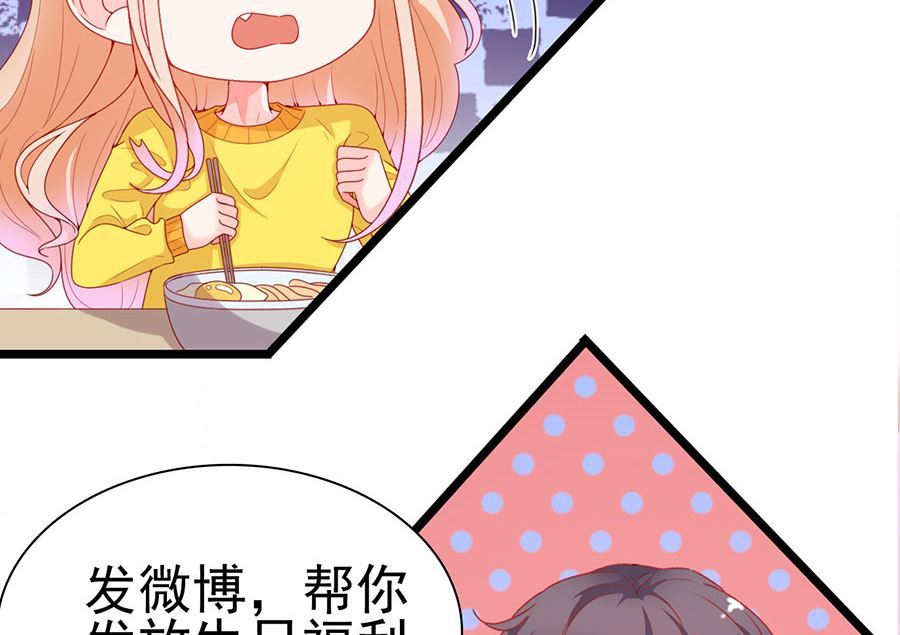 第193话(1/2)-第193话